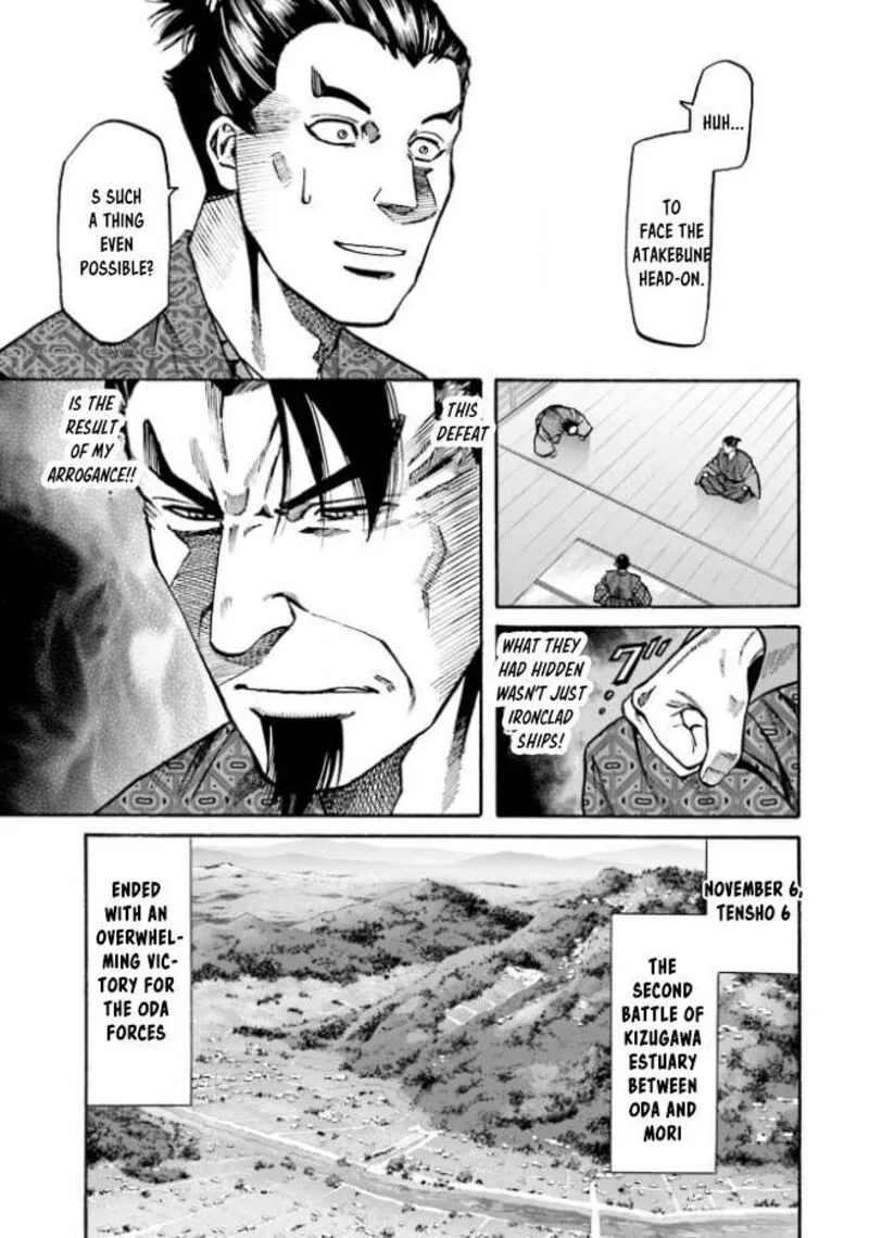 Nobunaga no Chef Chapter 207 page 15