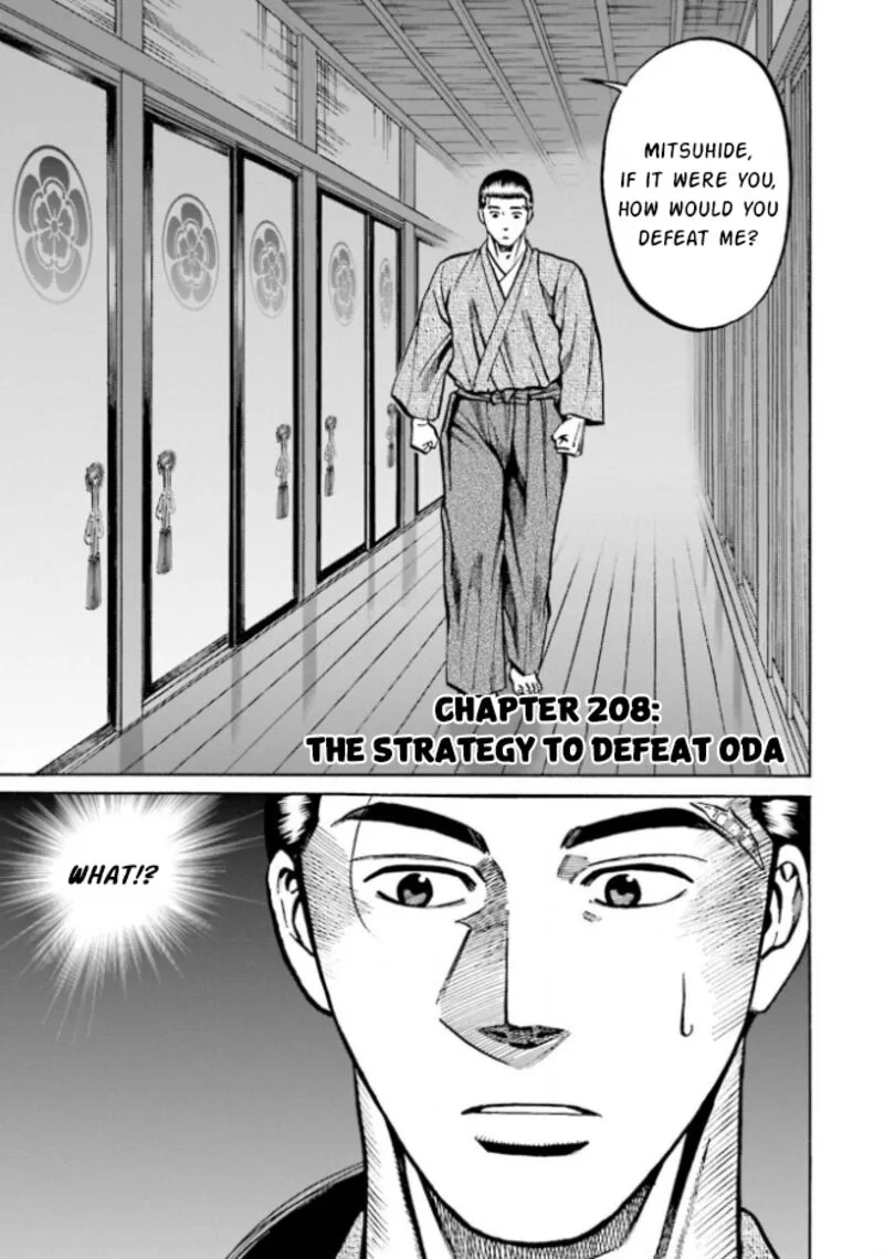 Nobunaga no Chef Chapter 208 page 1