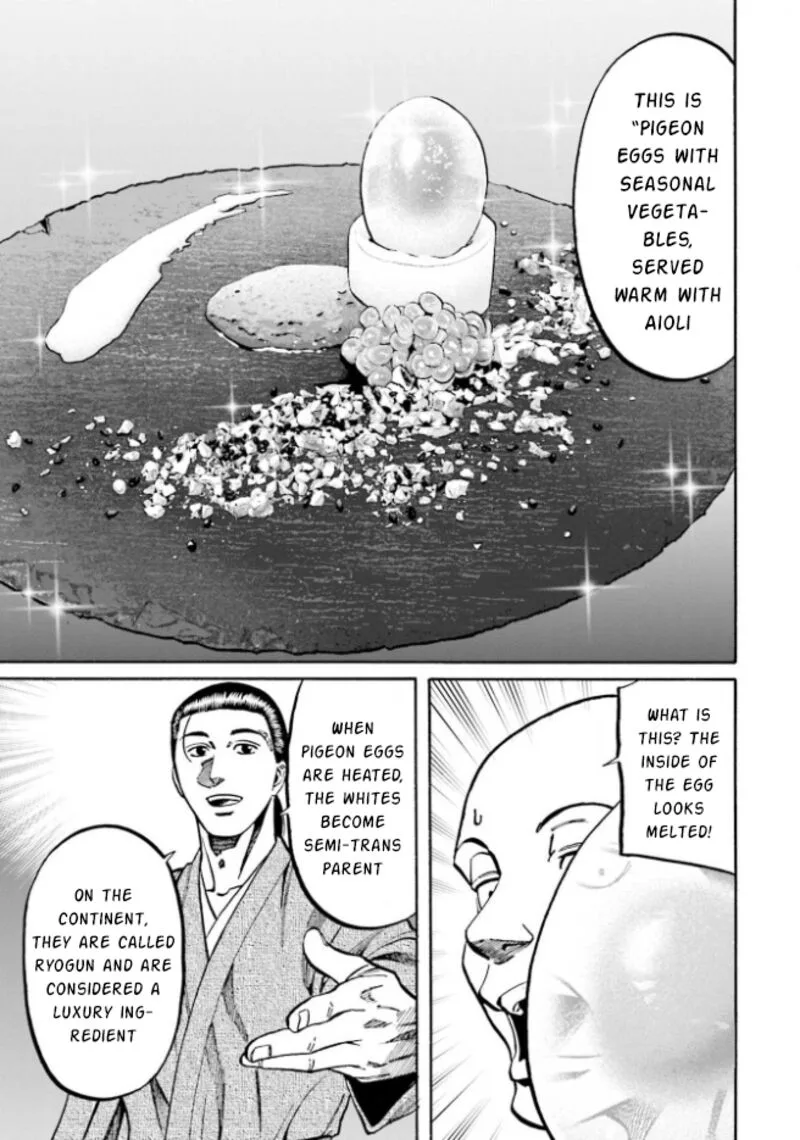 Nobunaga no Chef Chapter 208 page 13