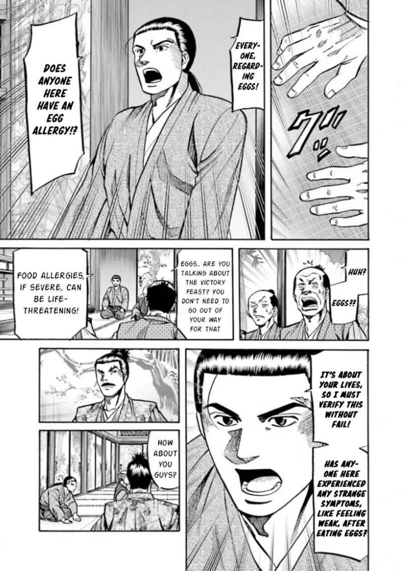 Nobunaga no Chef Chapter 208 page 9