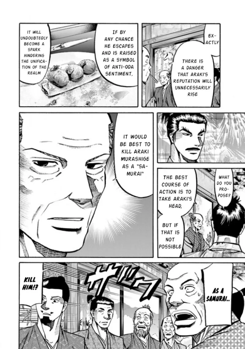 Nobunaga no Chef Chapter 208 page 18
