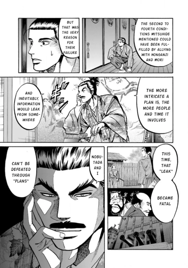 Nobunaga no Chef Chapter 208 page 5