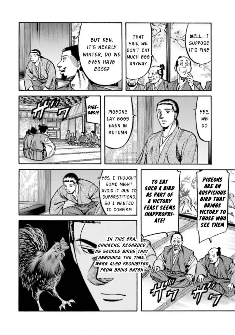 Nobunaga no Chef Chapter 208 page 10