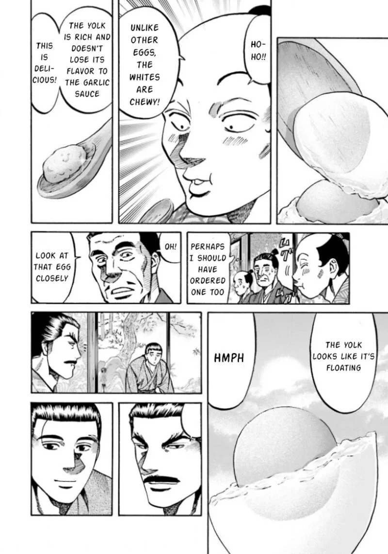 Nobunaga no Chef Chapter 208 page 14