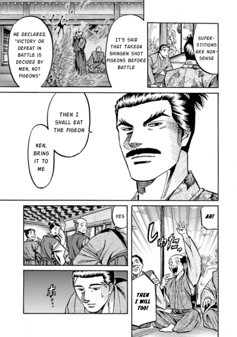 Nobunaga no Chef Chapter 208 page 11