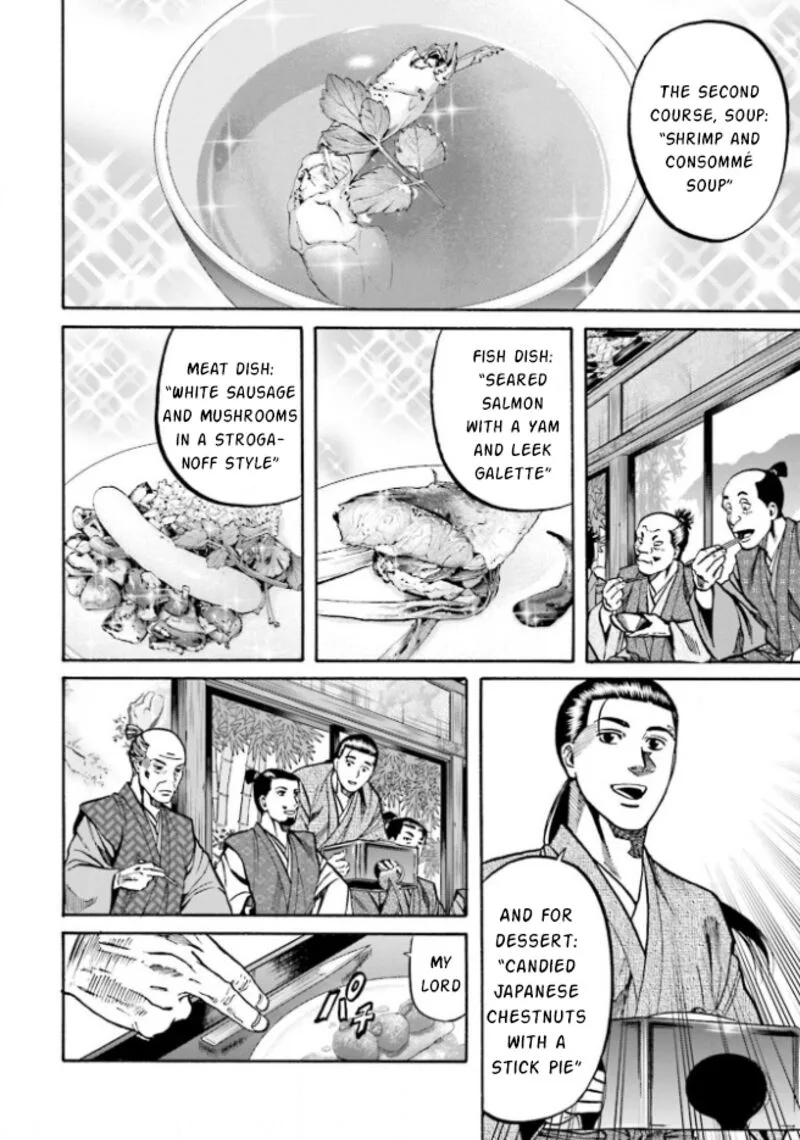 Nobunaga no Chef Chapter 208 page 16