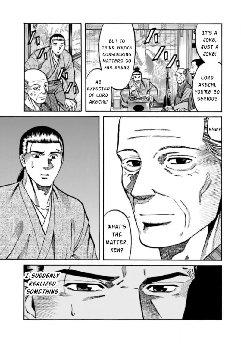 Nobunaga no Chef Chapter 208 page 23