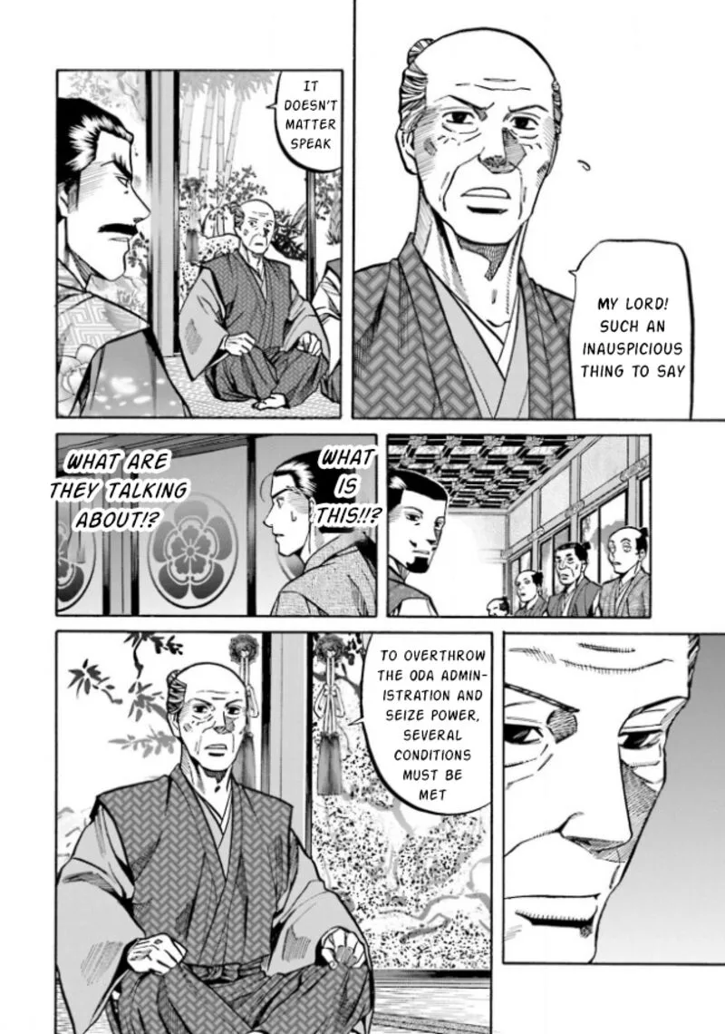 Nobunaga no Chef Chapter 208 page 2