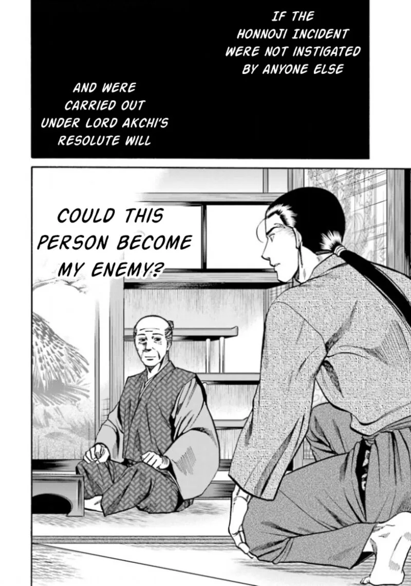 Nobunaga no Chef Chapter 208 page 24
