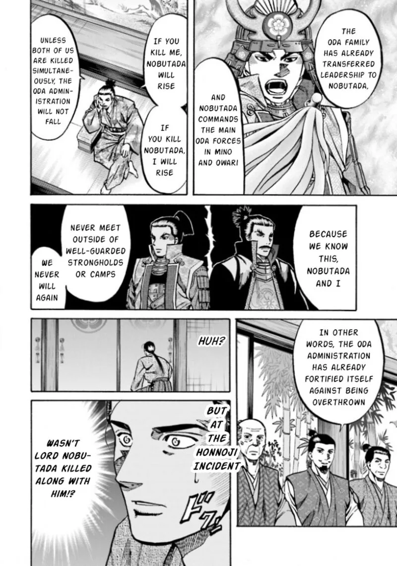 Nobunaga no Chef Chapter 208 page 6