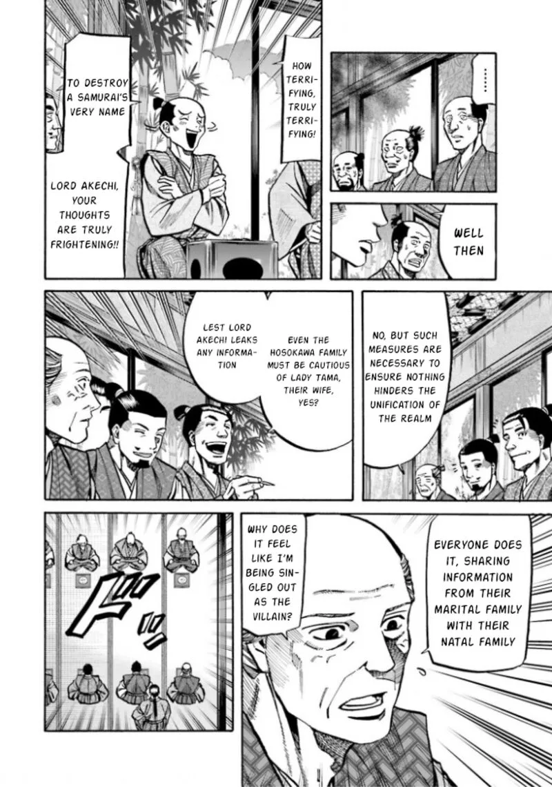 Nobunaga no Chef Chapter 208 page 22