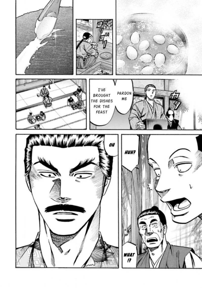 Nobunaga no Chef Chapter 208 page 12