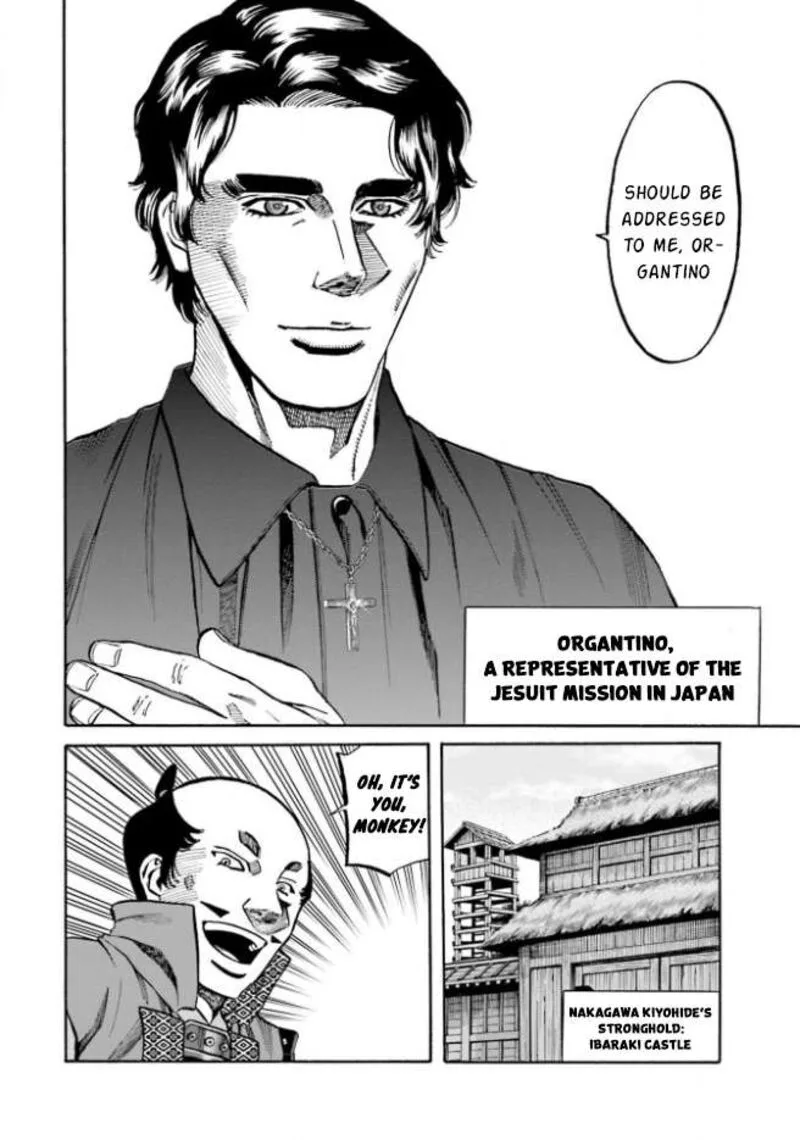 Nobunaga no Chef Chapter 209 page 5