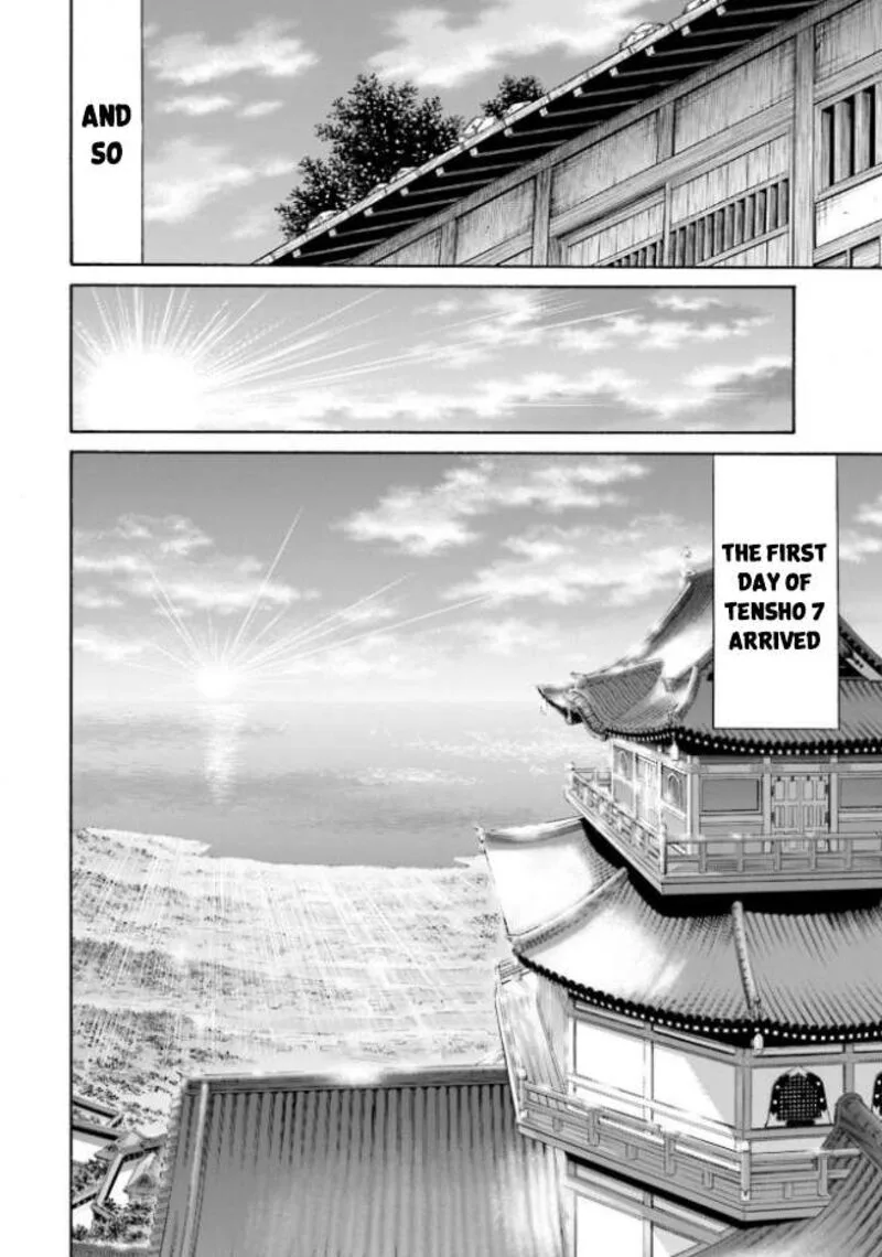 Nobunaga no Chef Chapter 209 page 17