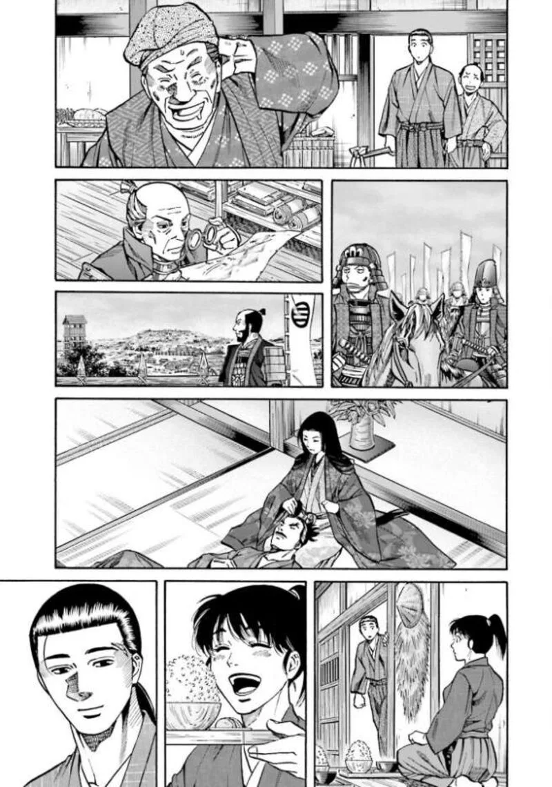 Nobunaga no Chef Chapter 209 page 16
