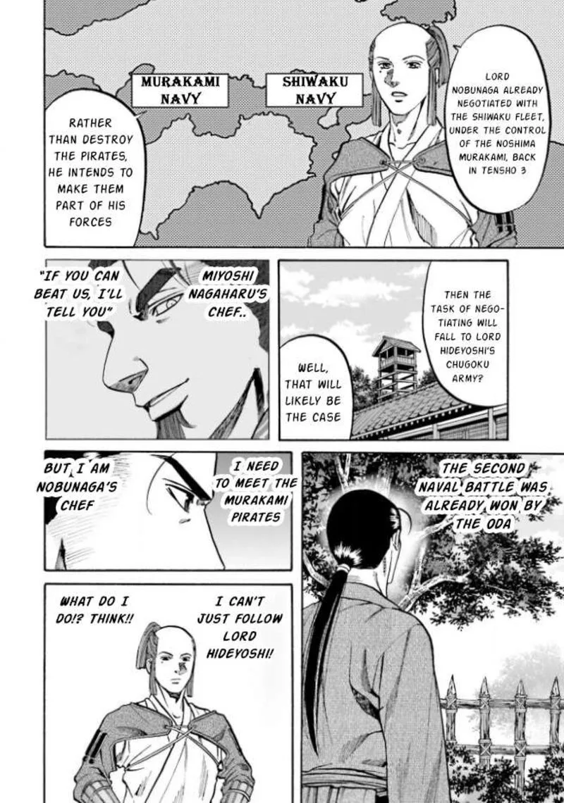 Nobunaga no Chef Chapter 209 page 11