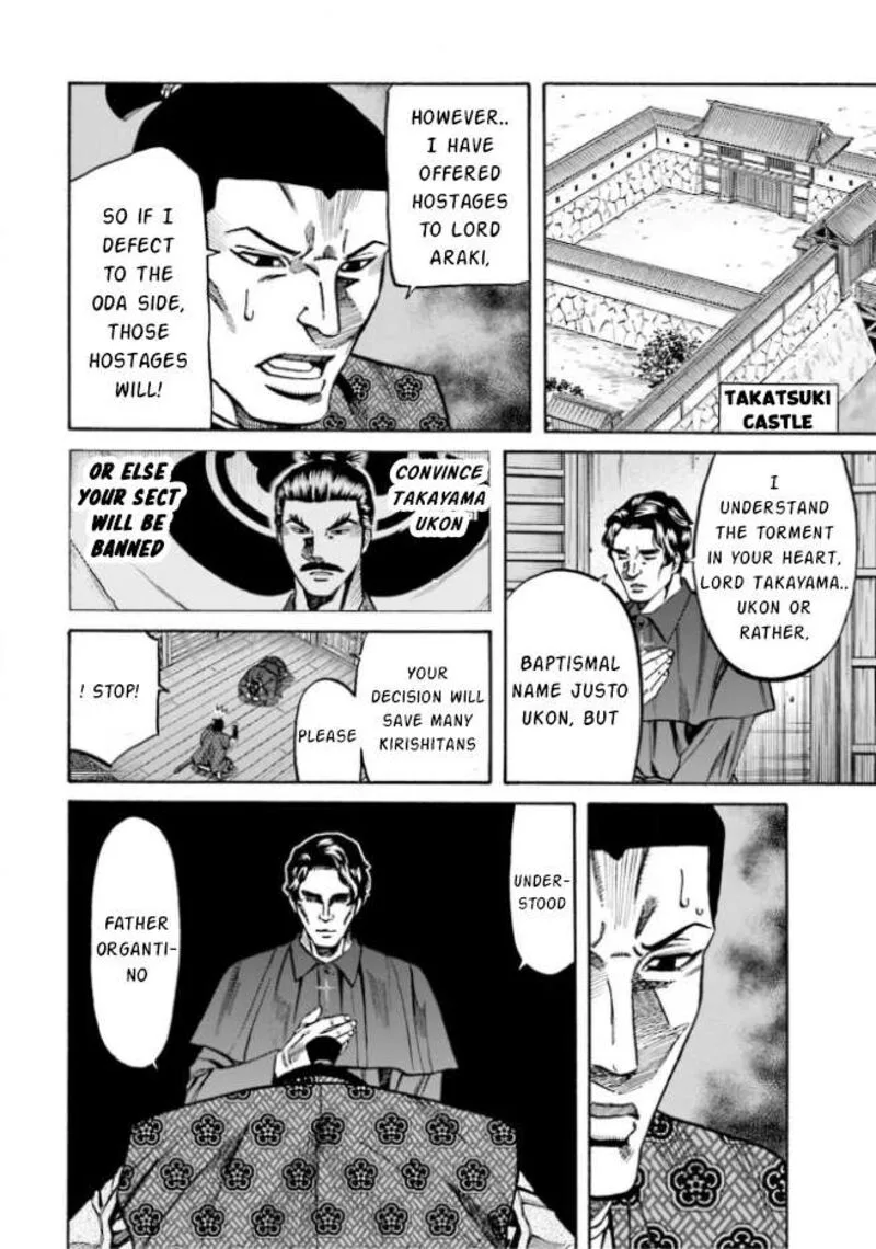 Nobunaga no Chef Chapter 209 page 9