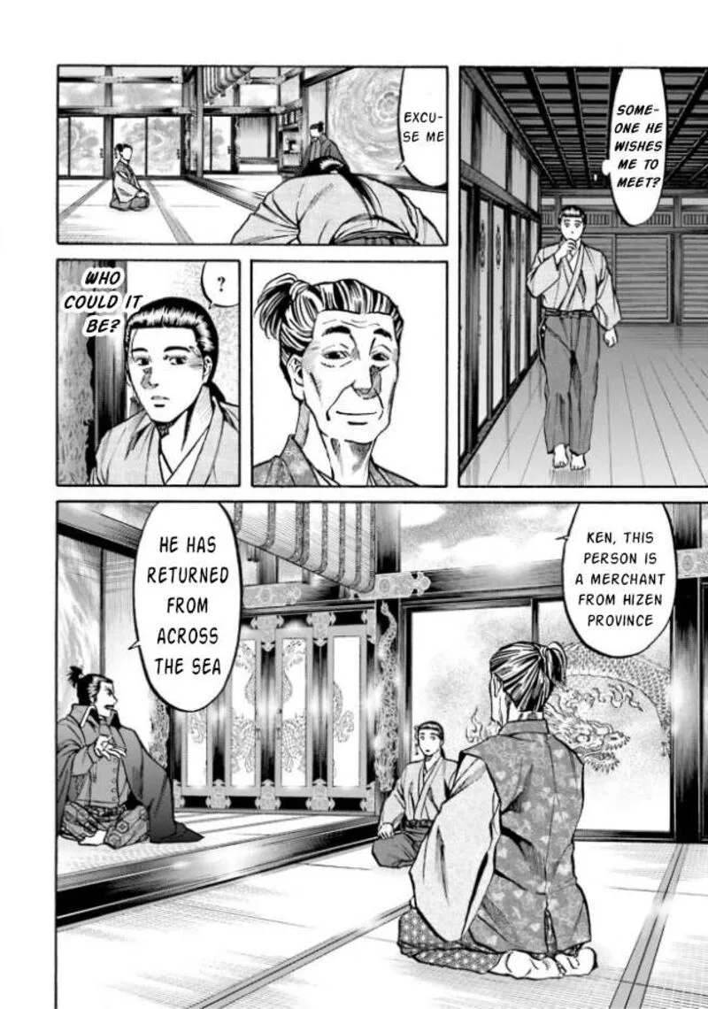 Nobunaga no Chef Chapter 209 page 21