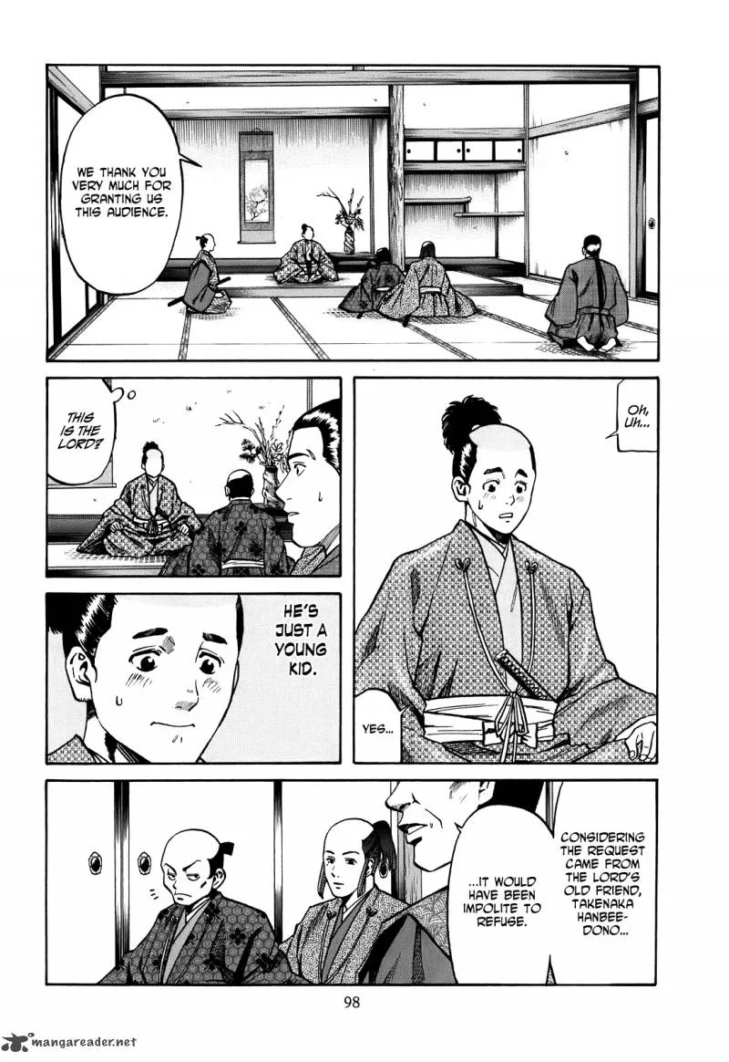 Nobunaga no Chef Chapter 21 page 11
