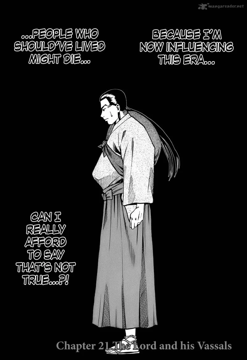 Nobunaga no Chef Chapter 21 page 3