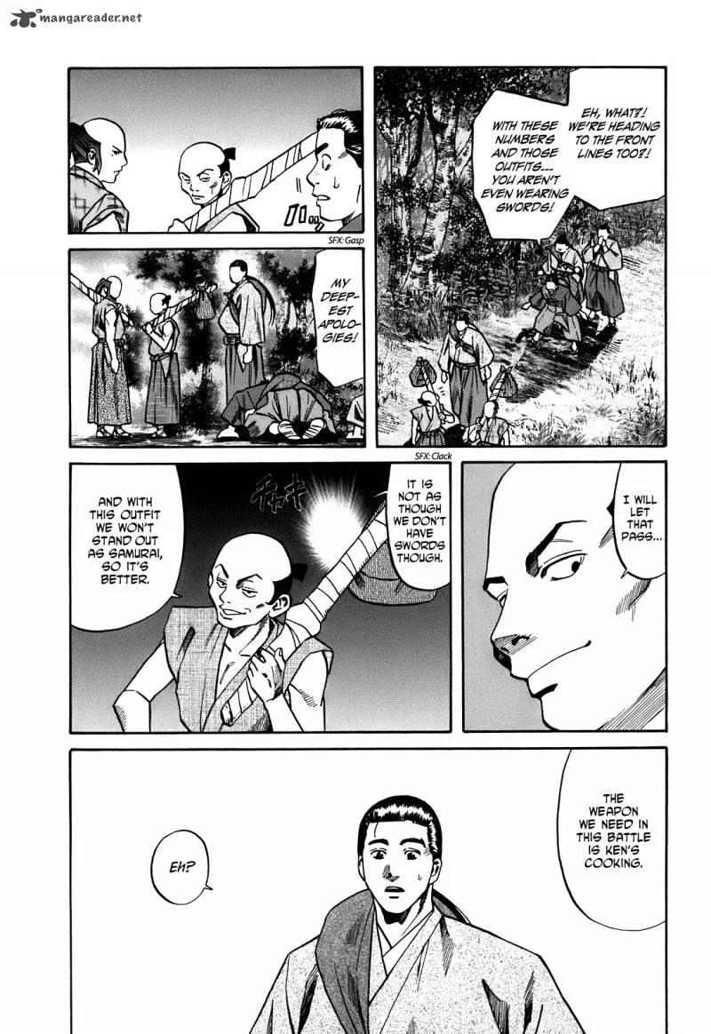Nobunaga no Chef Chapter 21 page 6