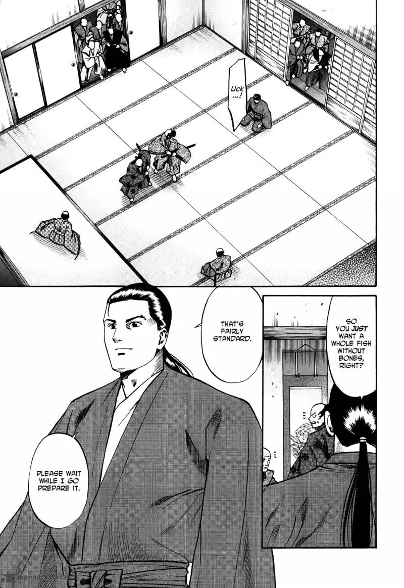 Nobunaga no Chef Chapter 21 page 18