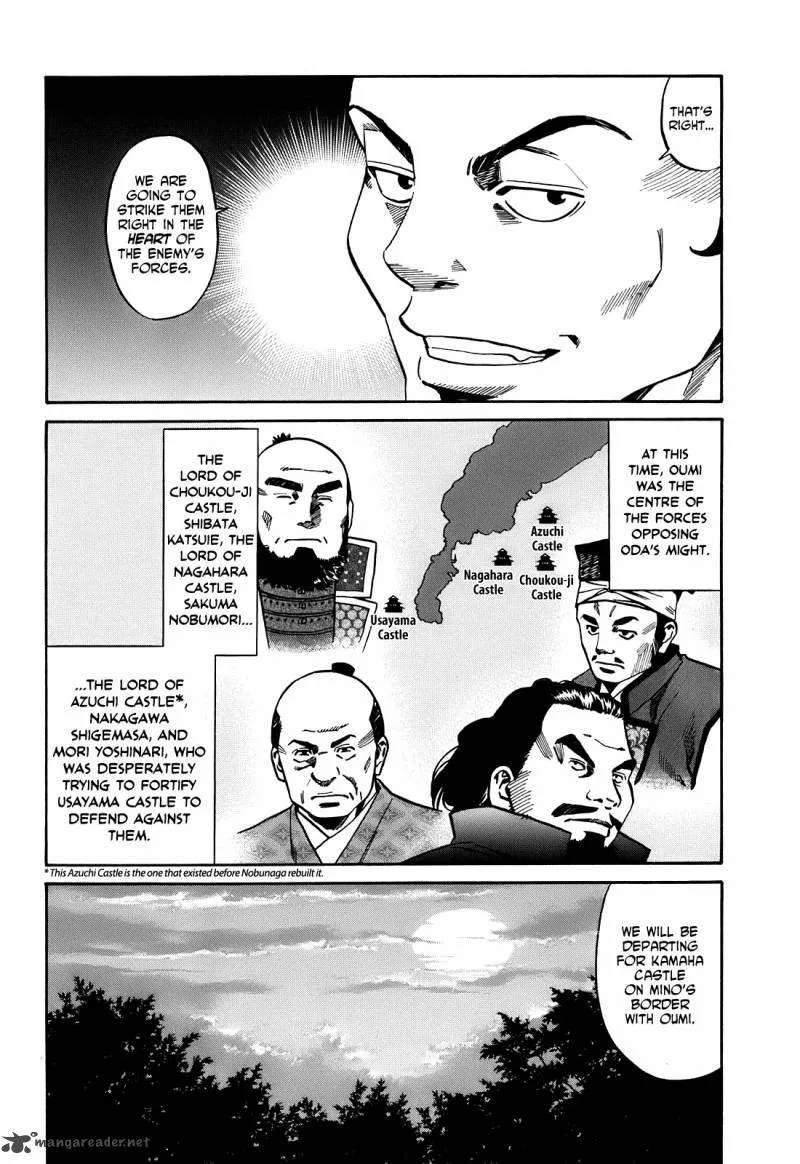 Nobunaga no Chef Chapter 21 page 5