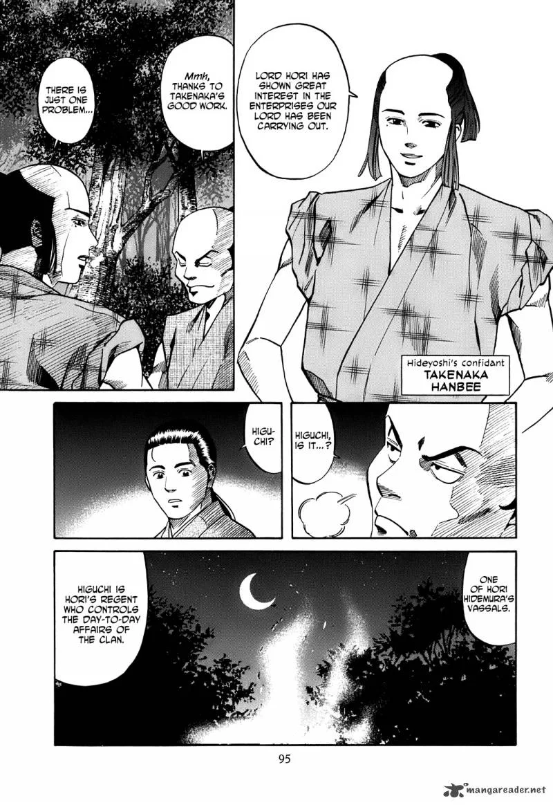 Nobunaga no Chef Chapter 21 page 8