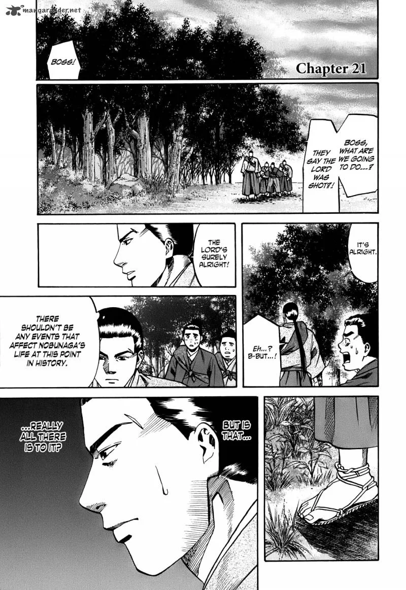Nobunaga no Chef Chapter 21 page 2