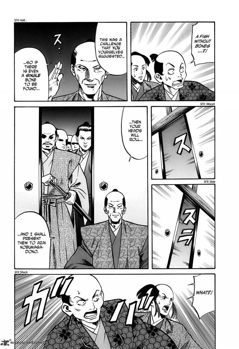 Nobunaga no Chef Chapter 21 page 17