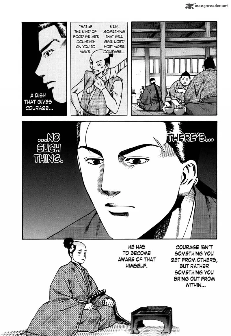 Nobunaga no Chef Chapter 21 page 20