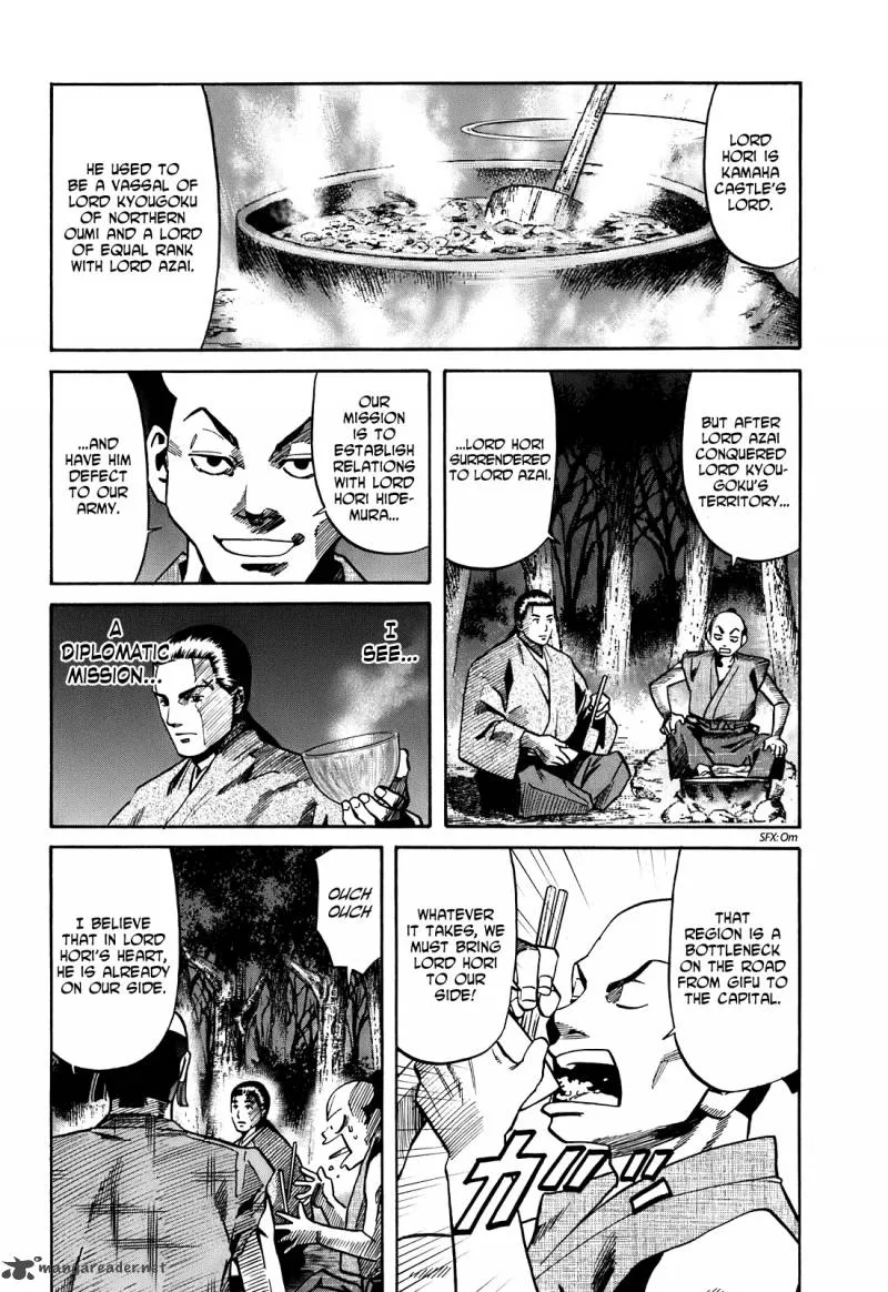 Nobunaga no Chef Chapter 21 page 7