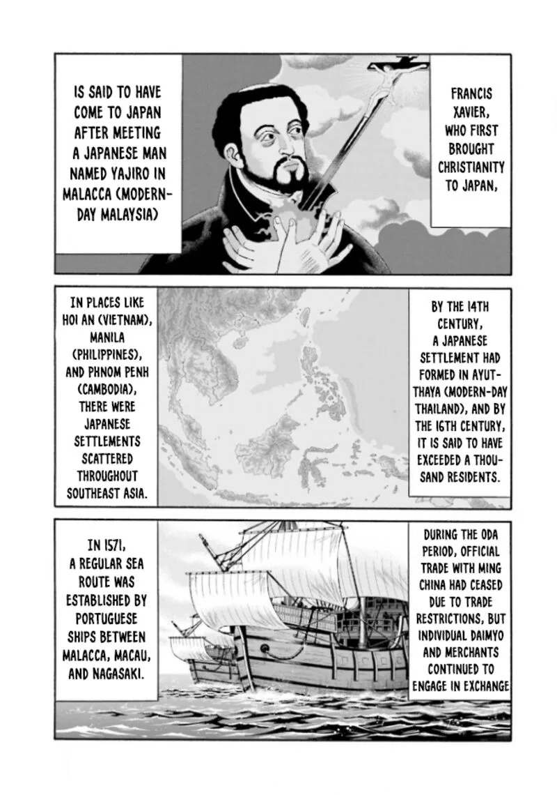 Nobunaga no Chef Chapter 210 page 4