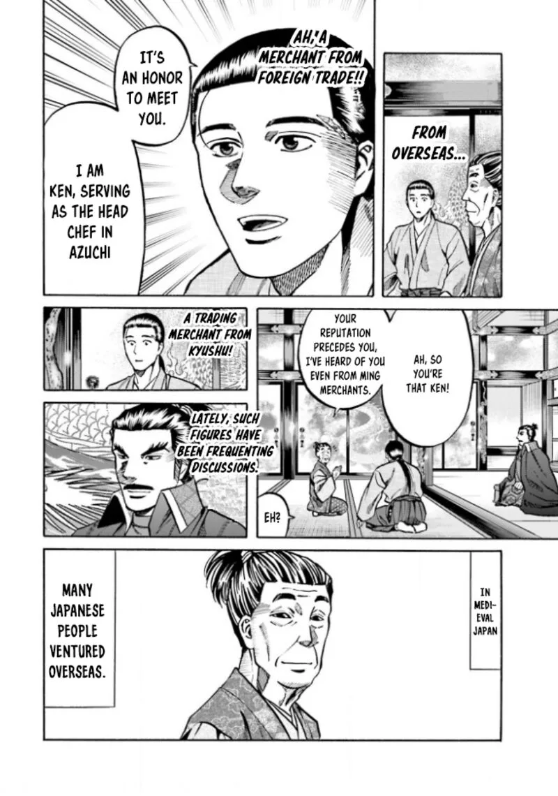 Nobunaga no Chef Chapter 210 page 3