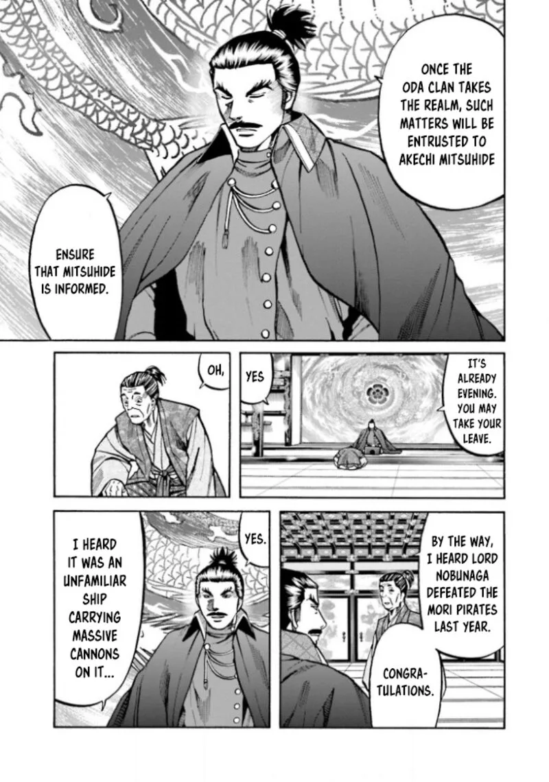 Nobunaga no Chef Chapter 210 page 16