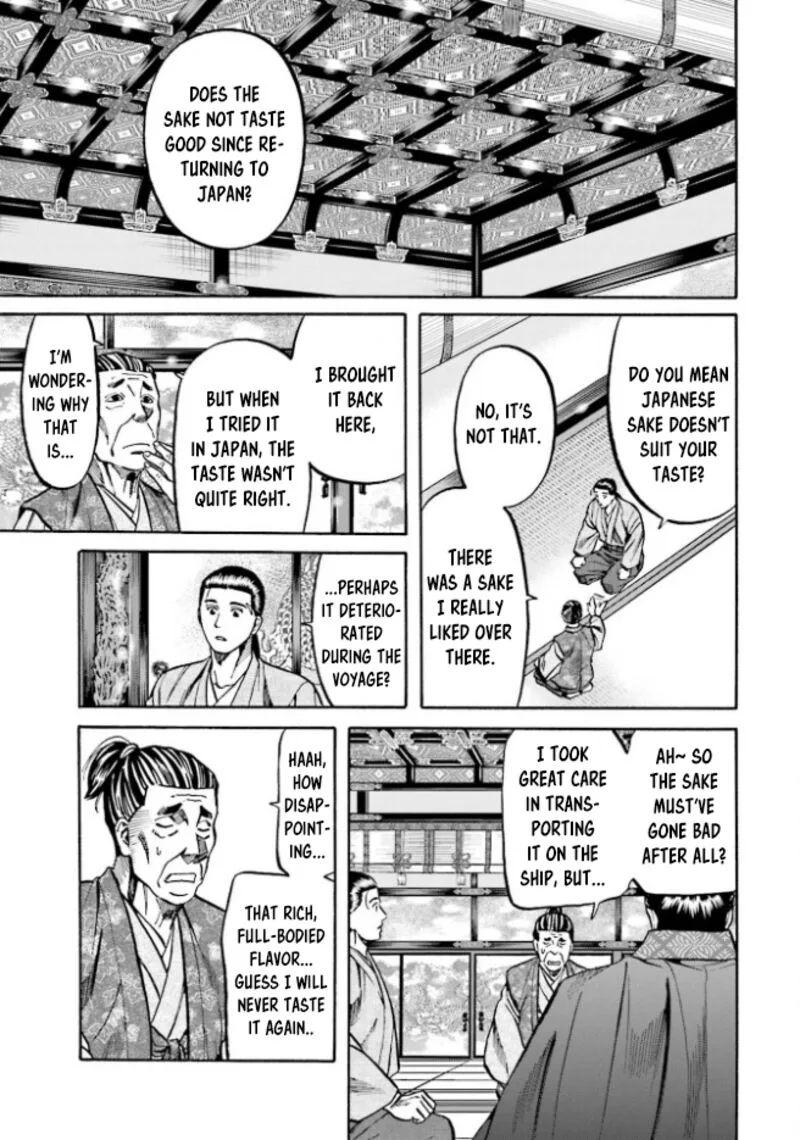 Nobunaga no Chef Chapter 210 page 6