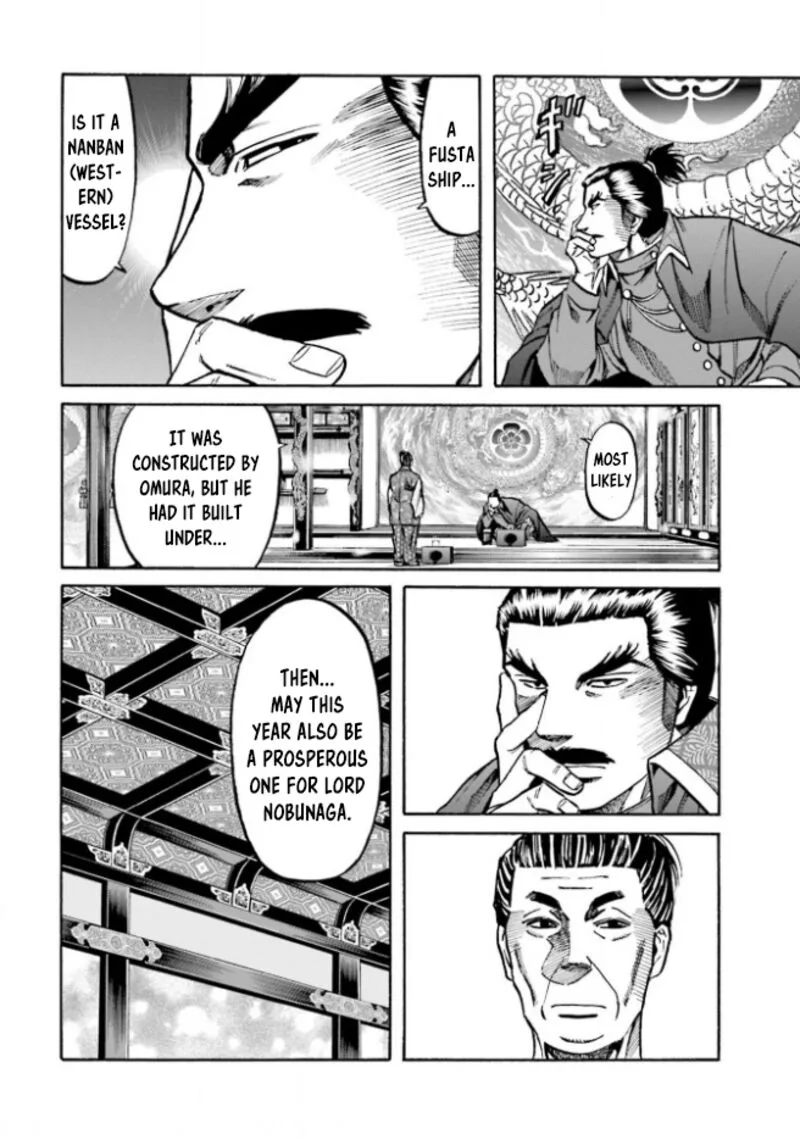 Nobunaga no Chef Chapter 210 page 19