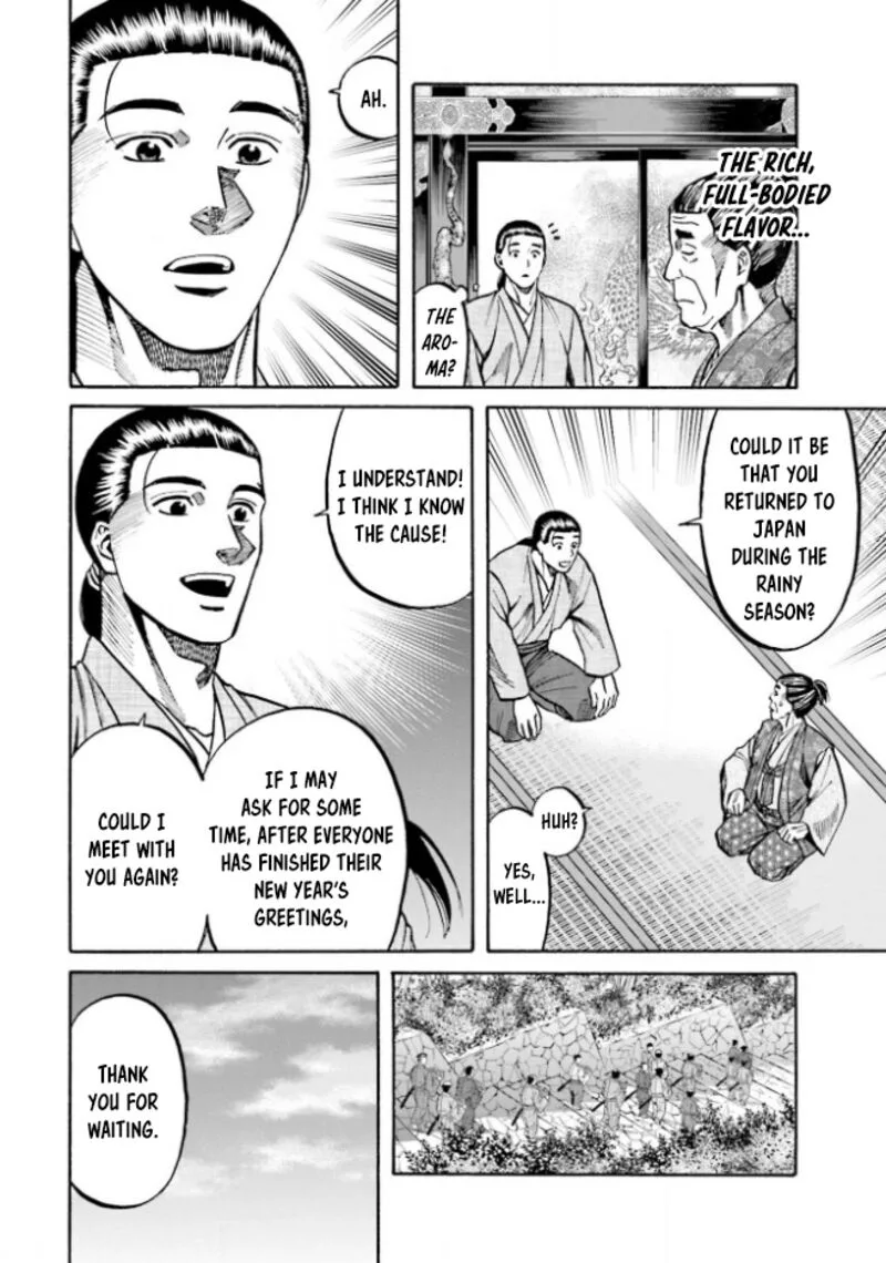 Nobunaga no Chef Chapter 210 page 7