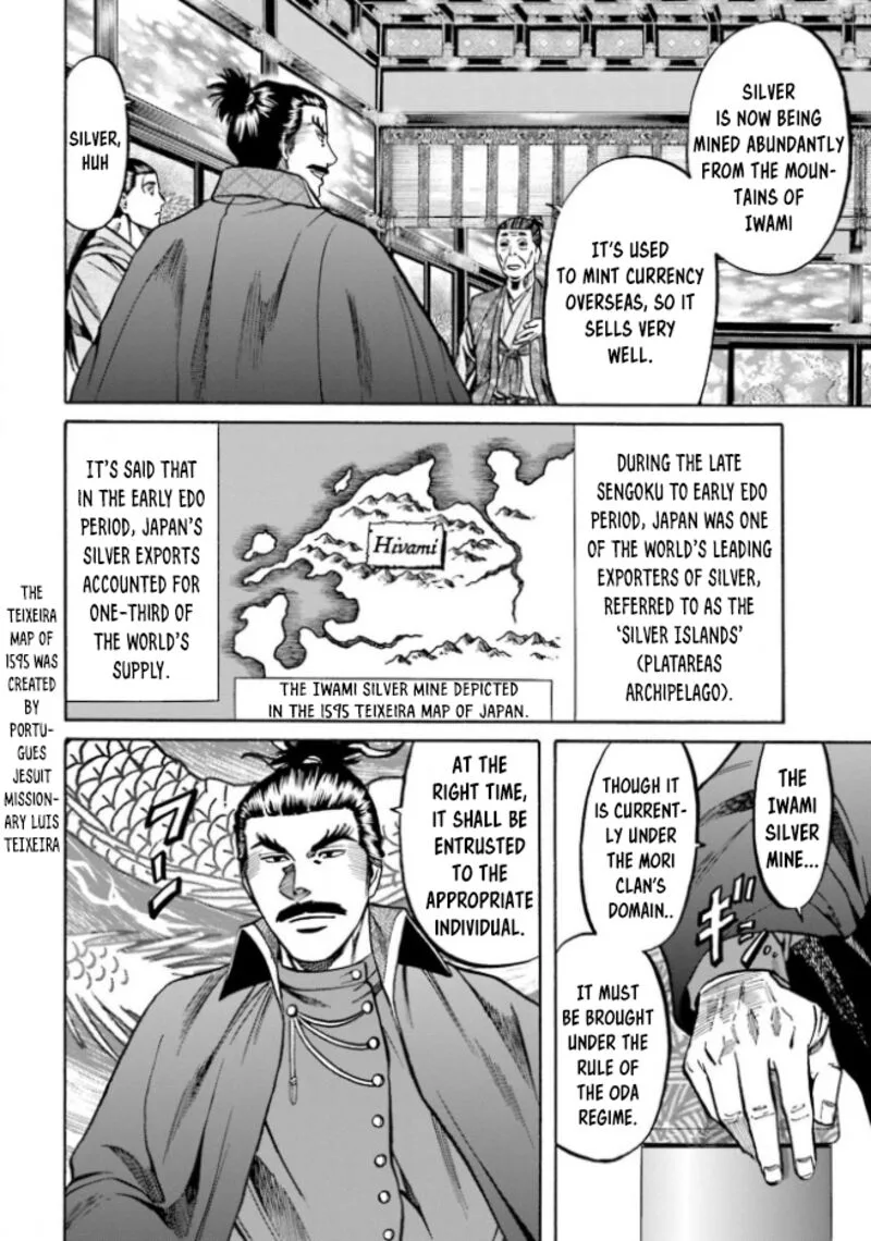 Nobunaga no Chef Chapter 210 page 13