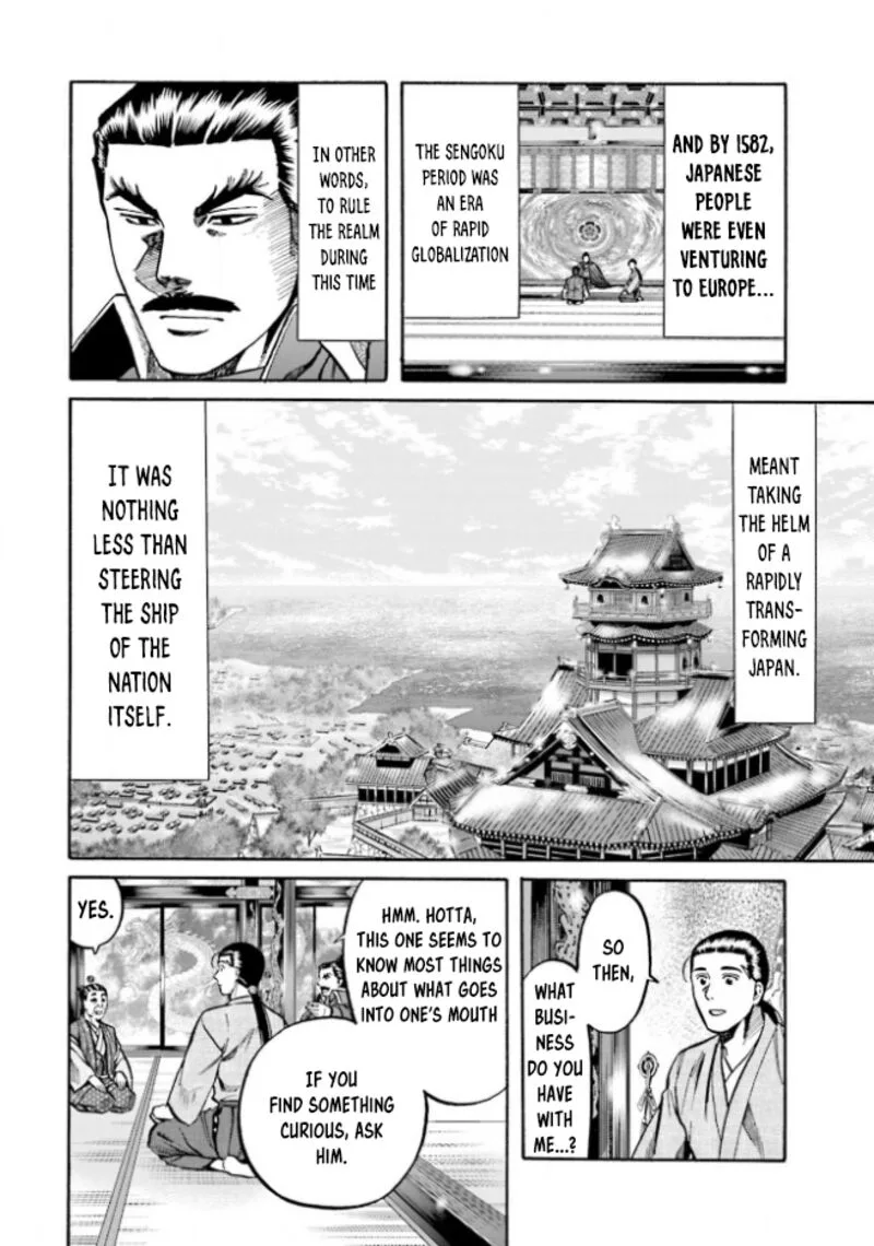 Nobunaga no Chef Chapter 210 page 5