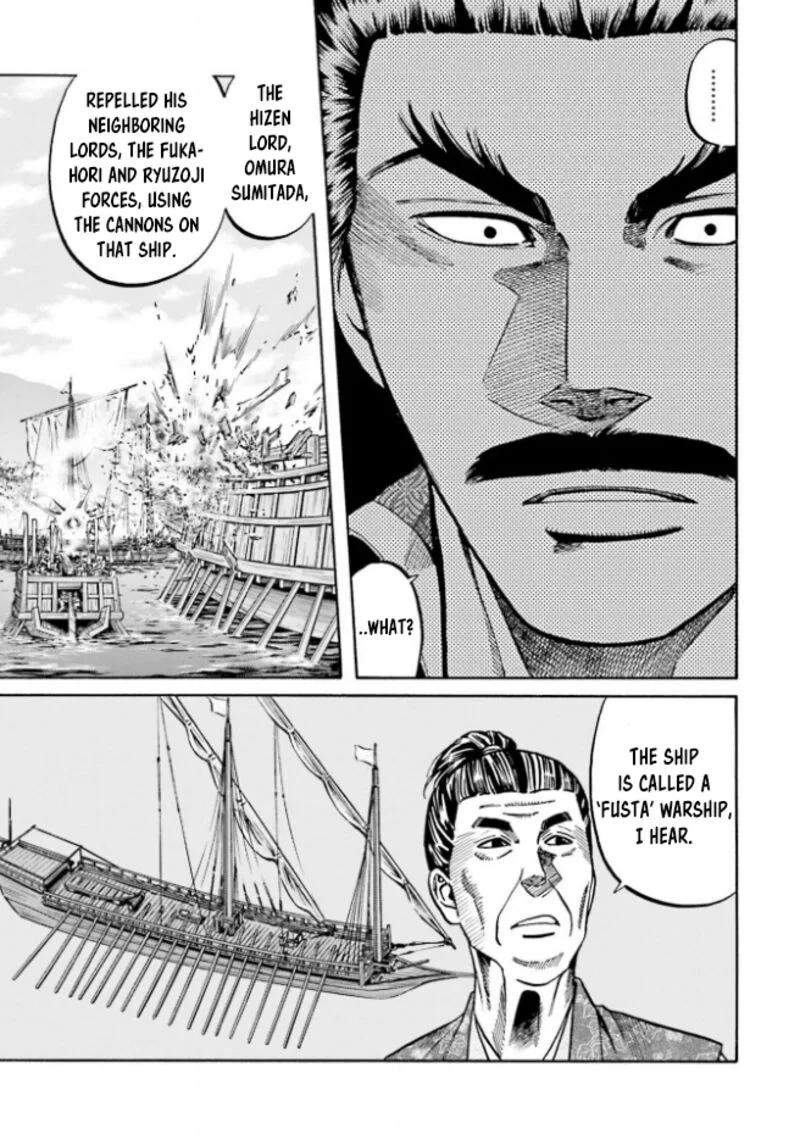 Nobunaga no Chef Chapter 210 page 18