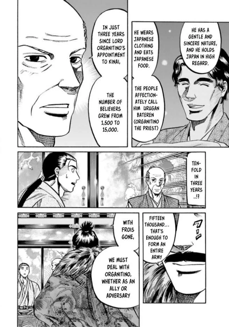 Nobunaga no Chef Chapter 211 page 15