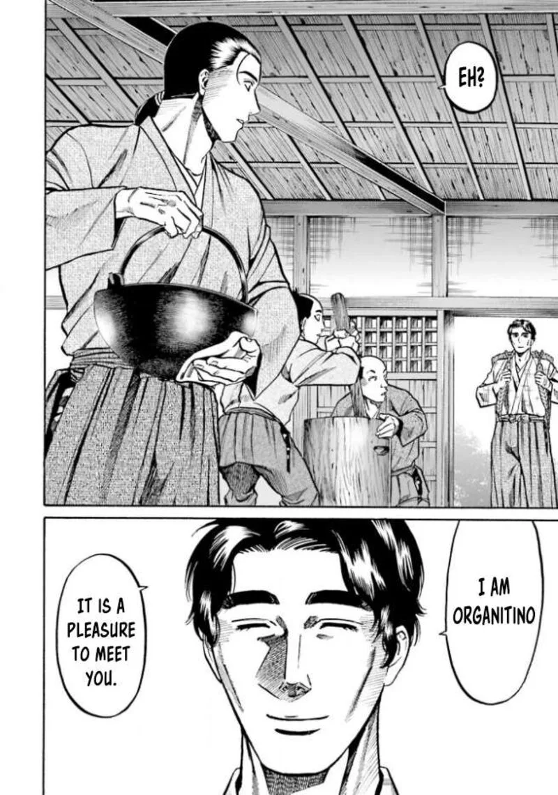 Nobunaga no Chef Chapter 211 page 23