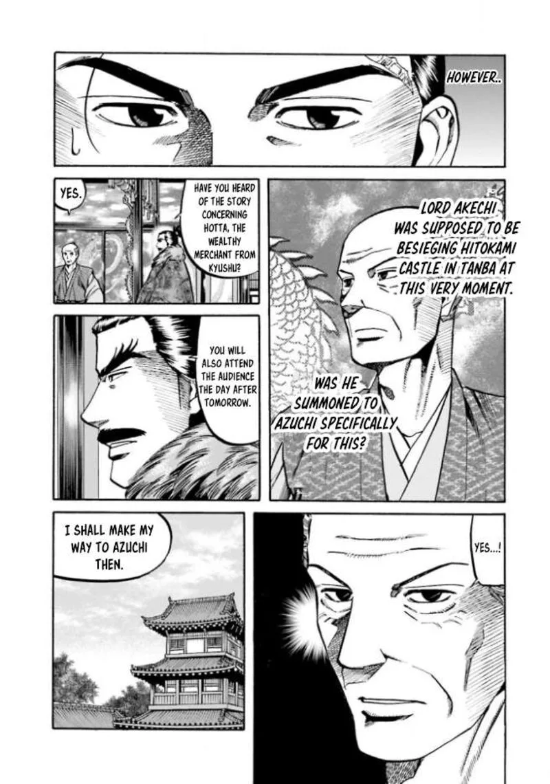 Nobunaga no Chef Chapter 211 page 18