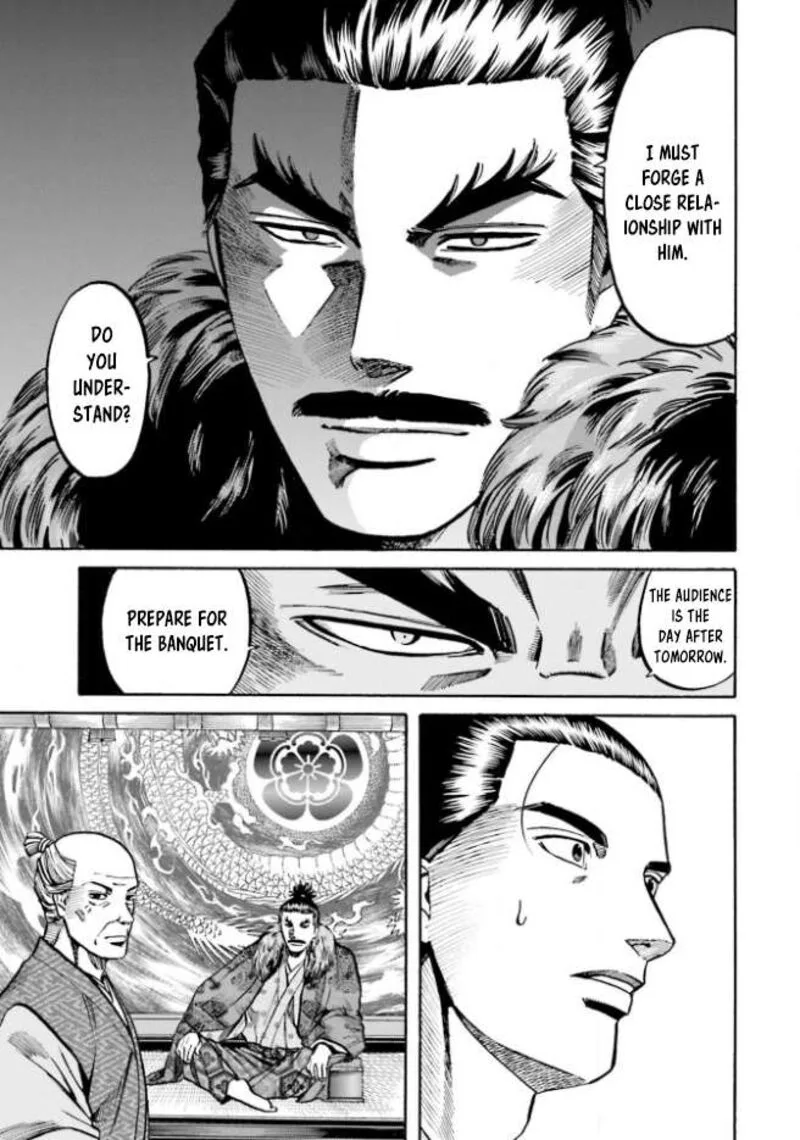 Nobunaga no Chef Chapter 211 page 16