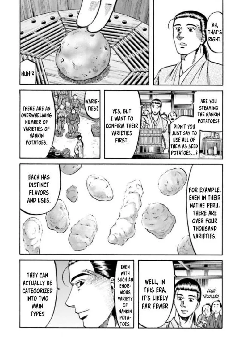 Nobunaga no Chef Chapter 211 page 11