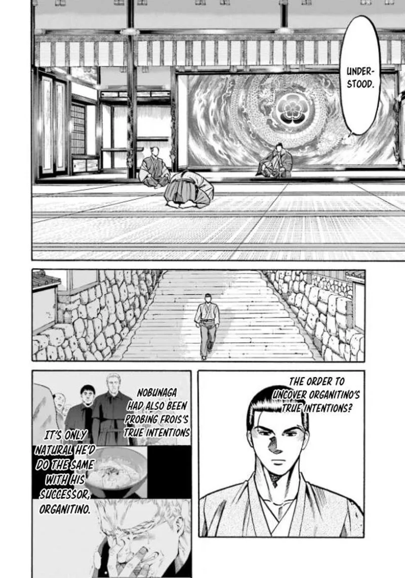 Nobunaga no Chef Chapter 211 page 17