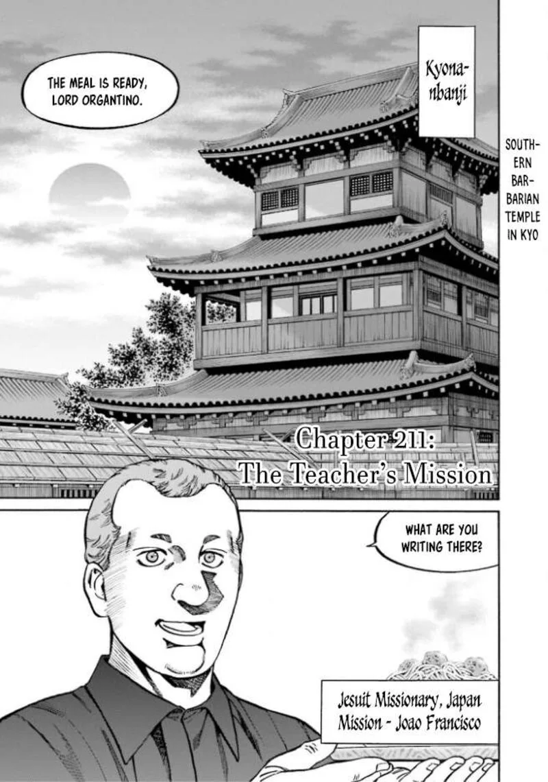 Nobunaga no Chef Chapter 211 page 2