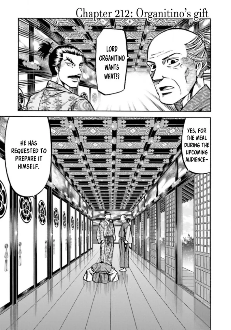 Nobunaga no Chef Chapter 212 page 2