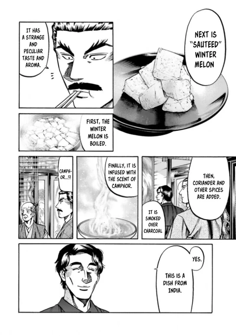 Nobunaga no Chef Chapter 212 page 15